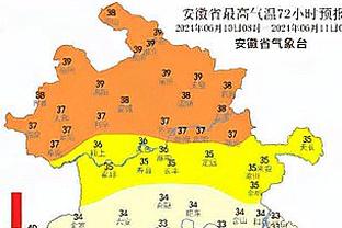 雷竞技官方地址截图2